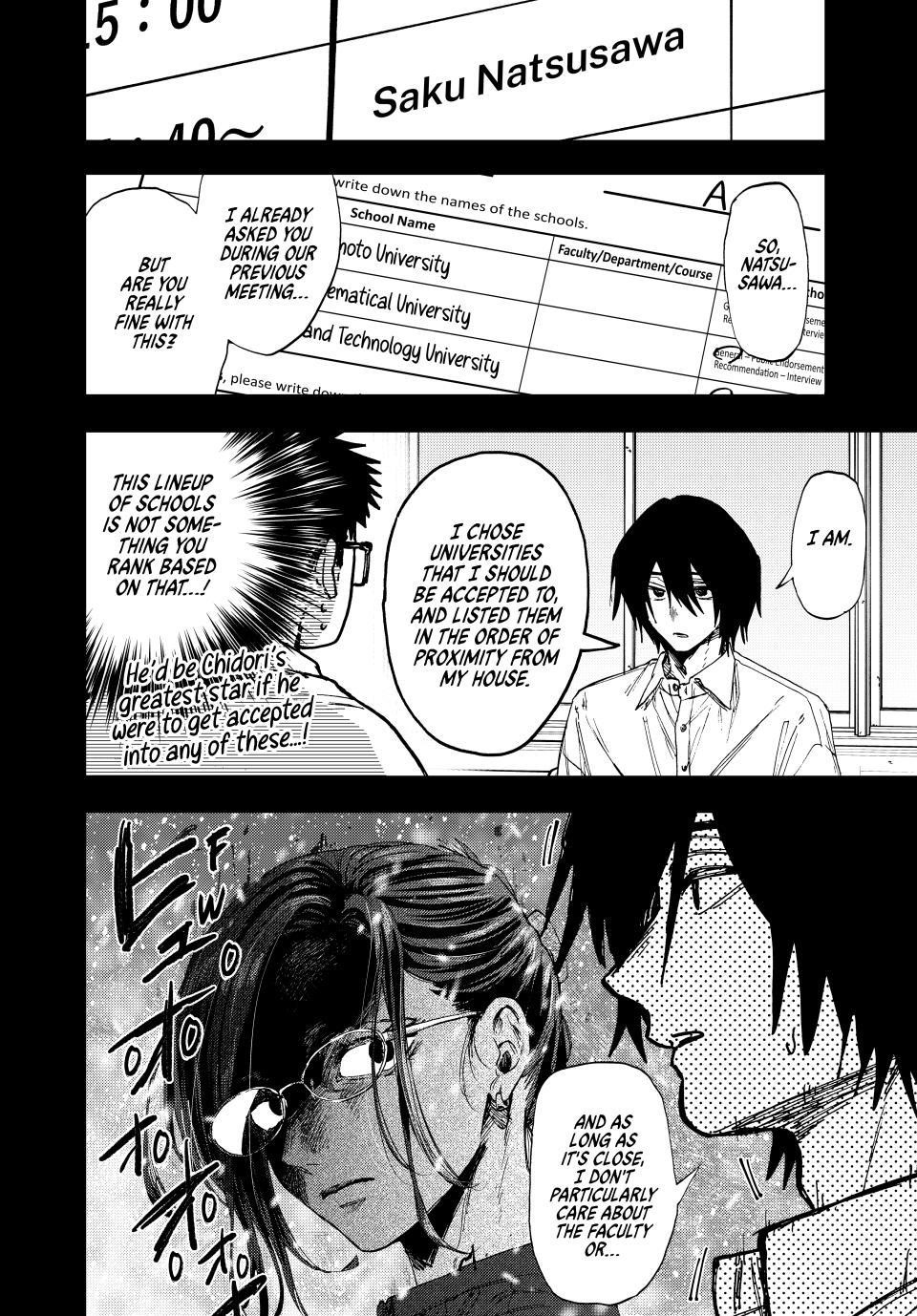Kaoru Hana wa Rin to Saku Chapter 147 - Page 4 in English