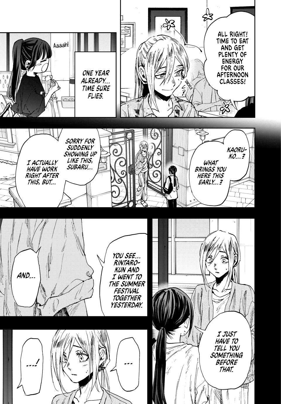 Kaoru Hana wa Rin to Saku Chapter 148 - Page 5 in English