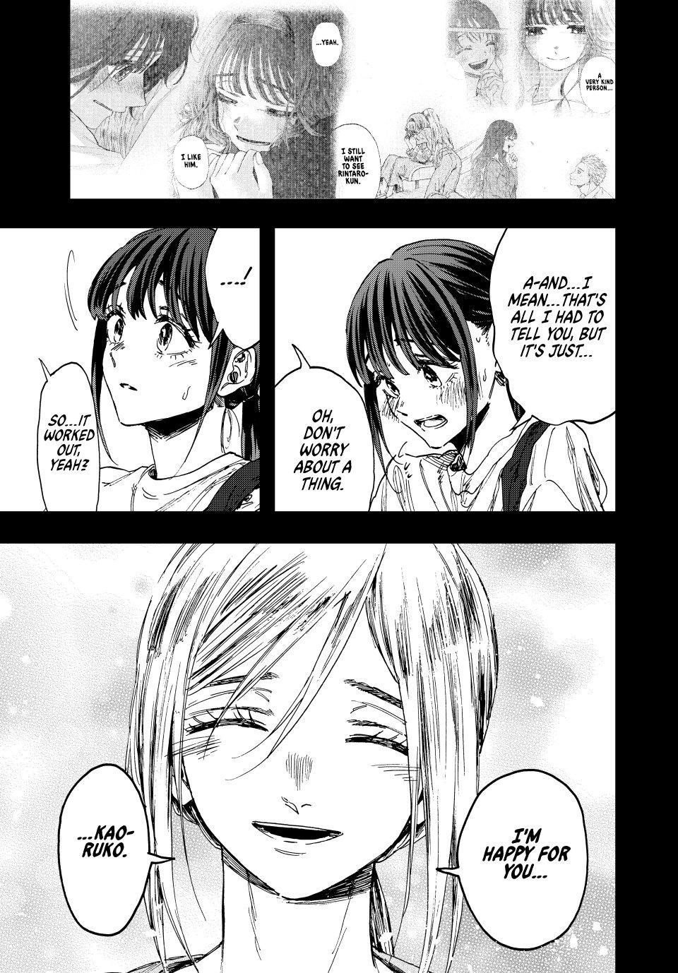 Kaoru Hana wa Rin to Saku Chapter 148 - Page 7 in English