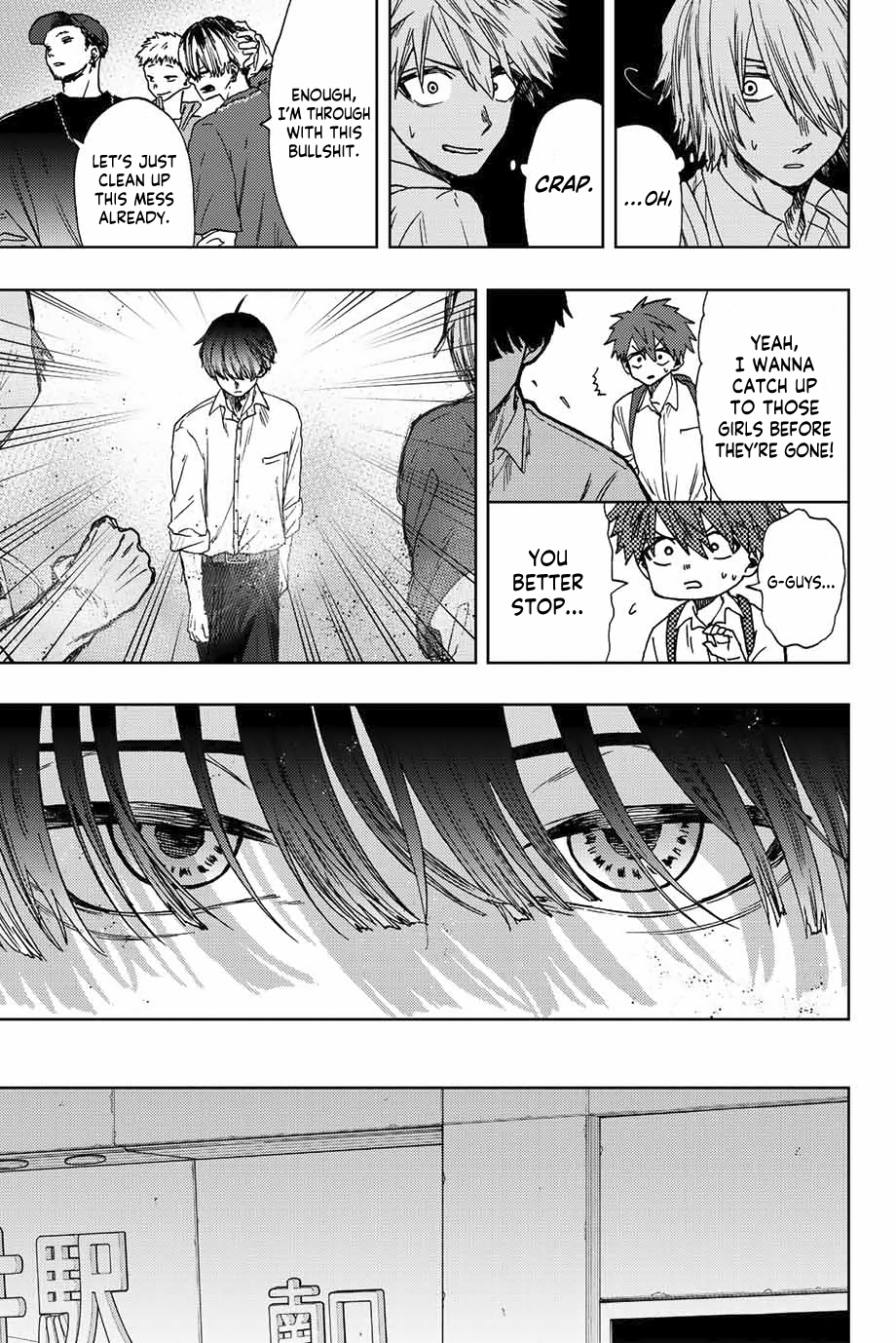 Kaoru Hana wa Rin to Saku Chapter 15 - Page 18 in English