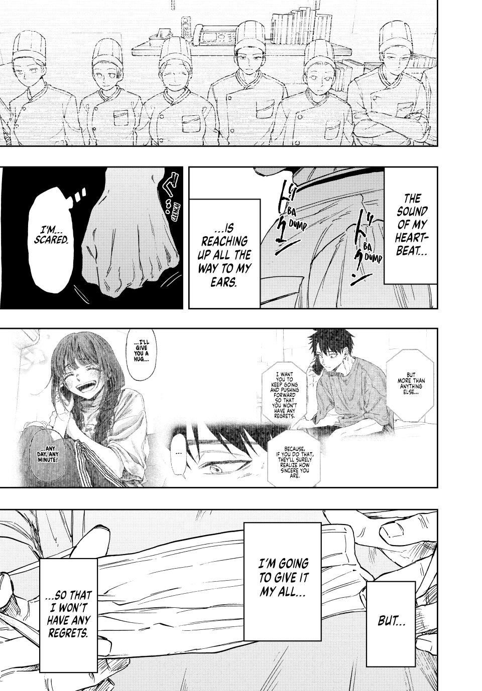 Kaoru Hana wa Rin to Saku Chapter 150 - Page 19 in English