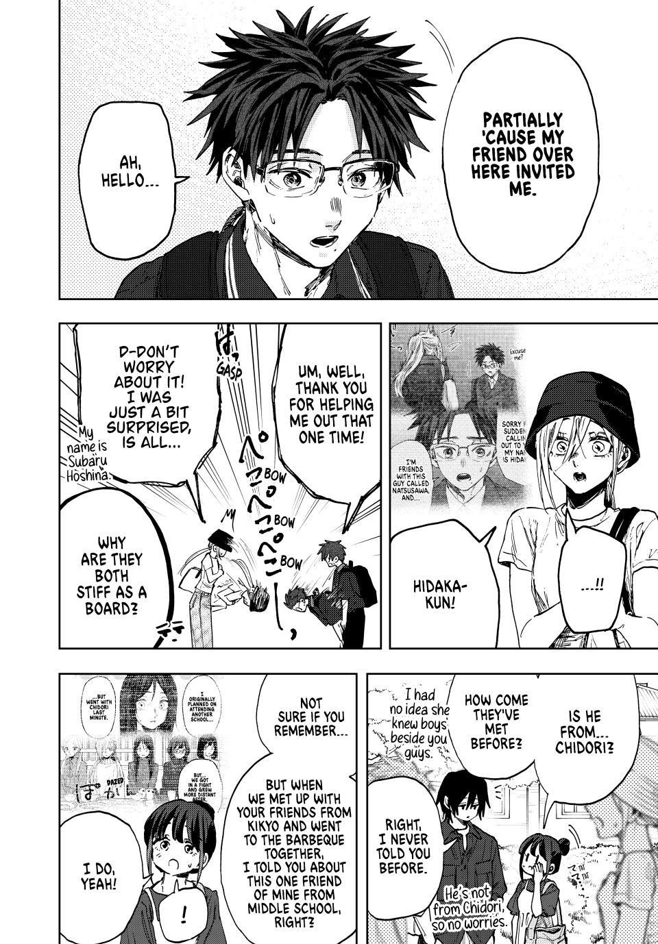 Kaoru Hana wa Rin to Saku Chapter 151 - Page 10 in English