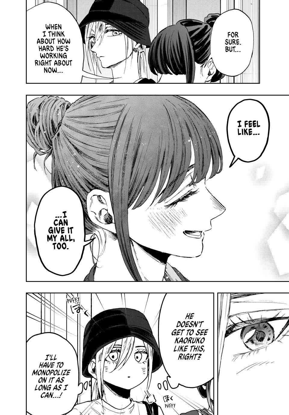 Kaoru Hana wa Rin to Saku Chapter 151 - Page 4 in English