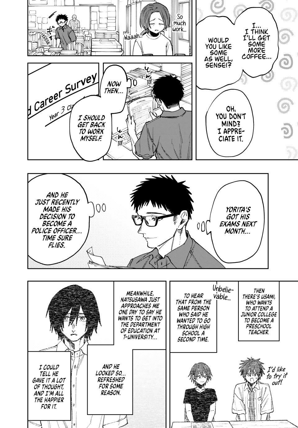 Kaoru Hana wa Rin to Saku Chapter 152 - Page 16 in English