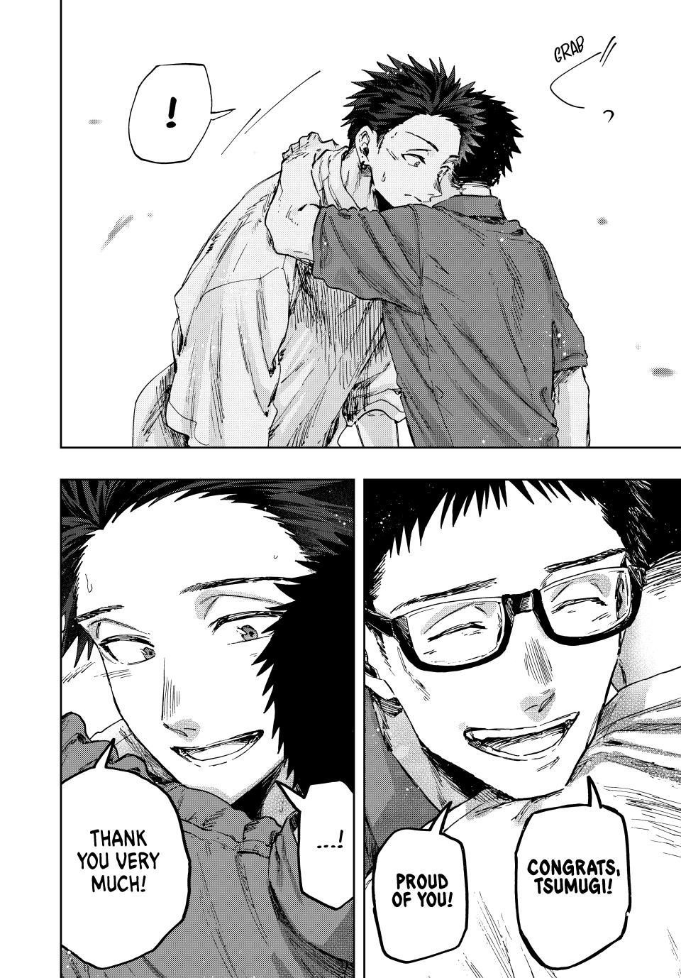 Kaoru Hana wa Rin to Saku Chapter 152 - Page 22 in English