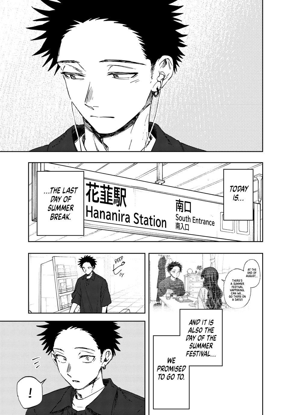 Kaoru Hana wa Rin to Saku Chapter 157 - Page 3 in English