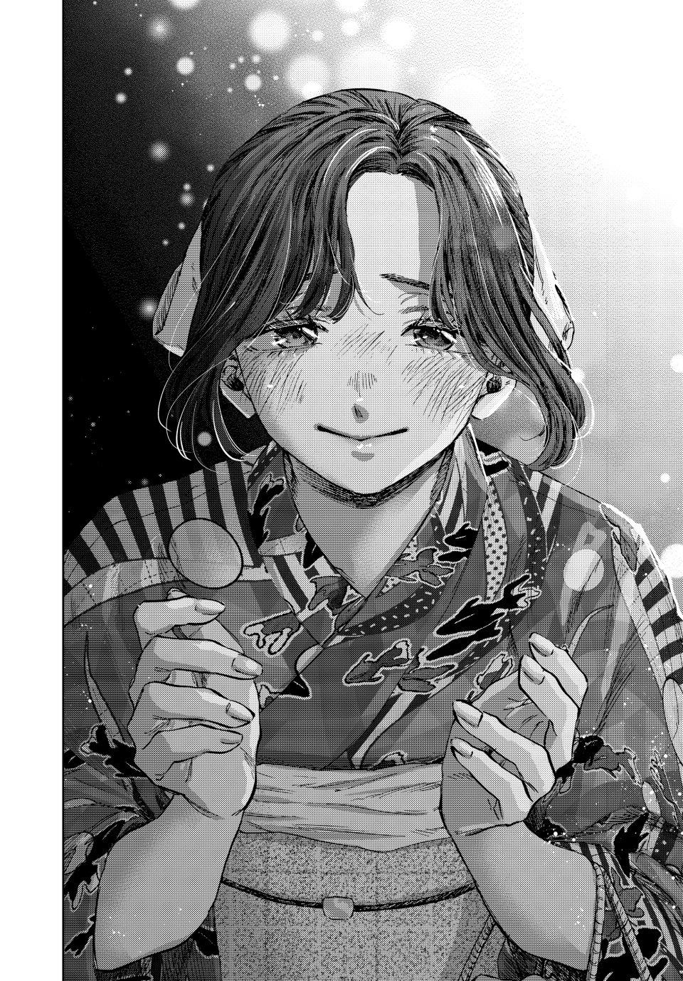 Kaoru Hana wa Rin to Saku Chapter 158 - Page 14 in English