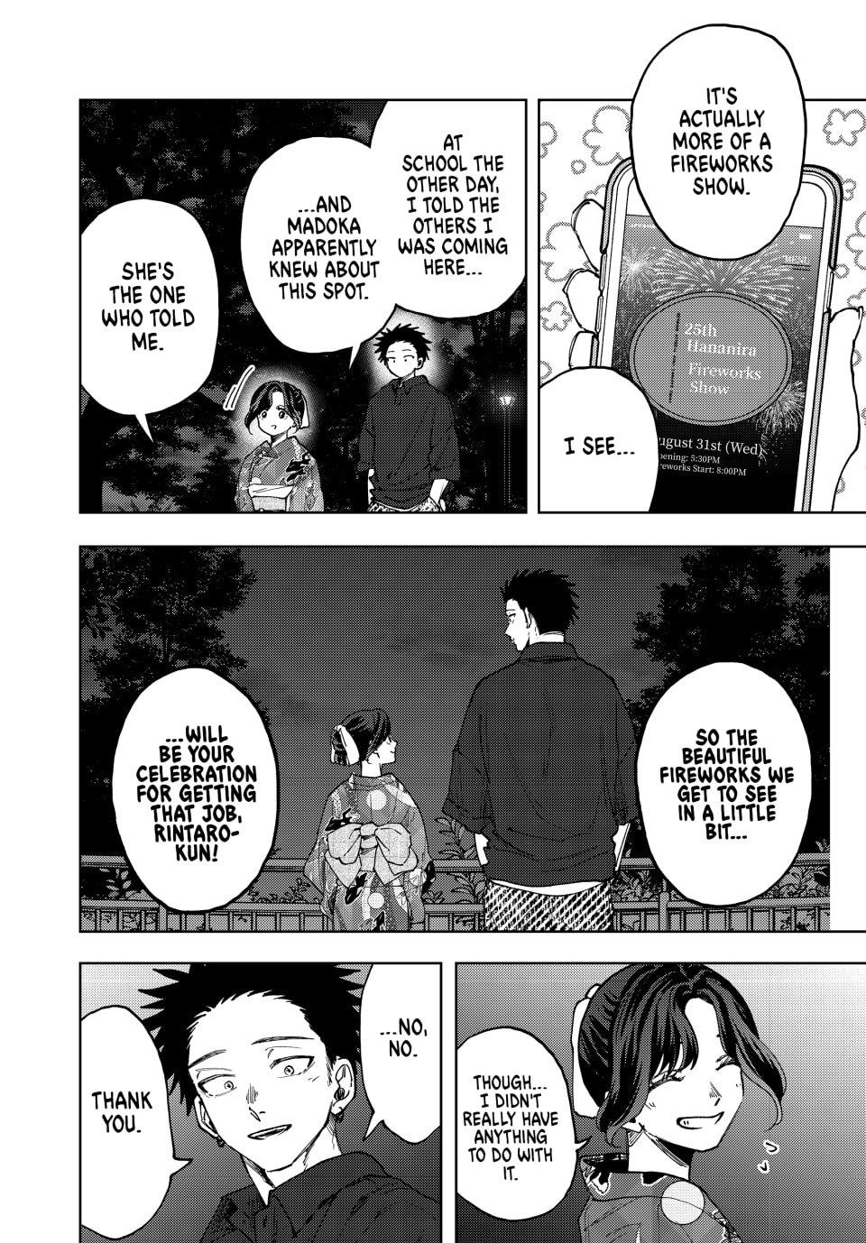 Kaoru Hana wa Rin to Saku Chapter 158 - Page 4 in English