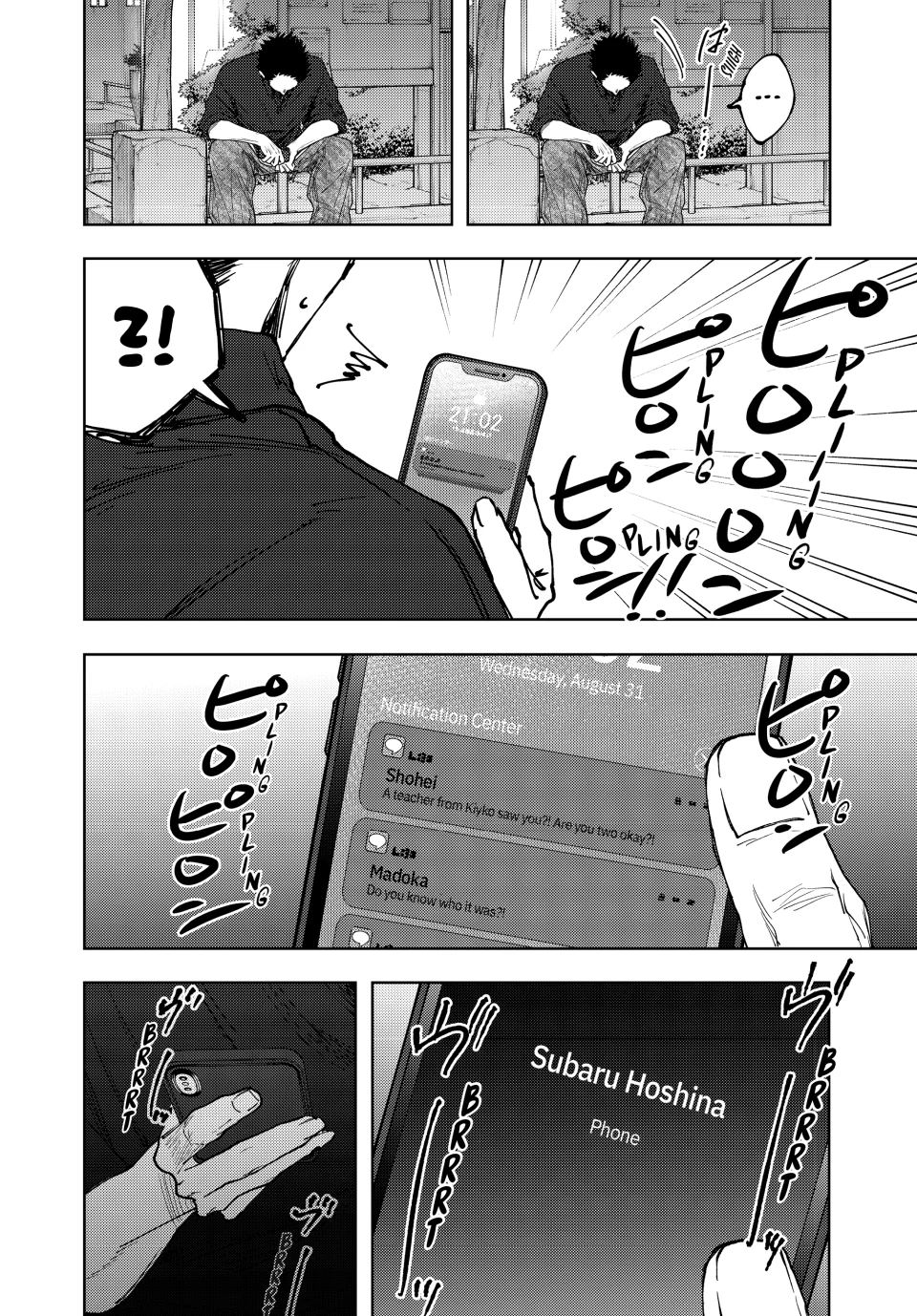 Kaoru Hana wa Rin to Saku Chapter 159 - Page 14 in English