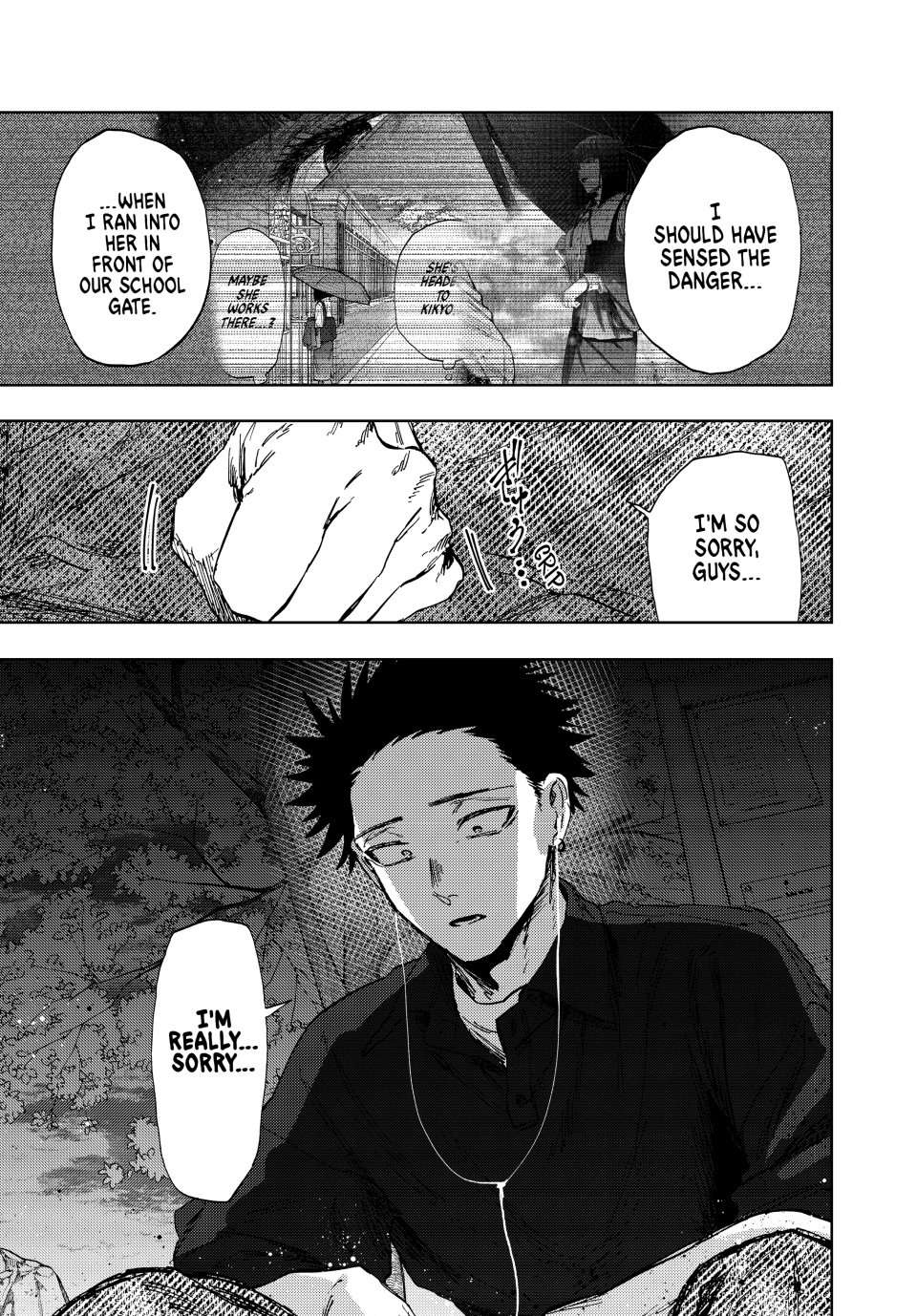 Kaoru Hana wa Rin to Saku Chapter 159 - Page 17 in English