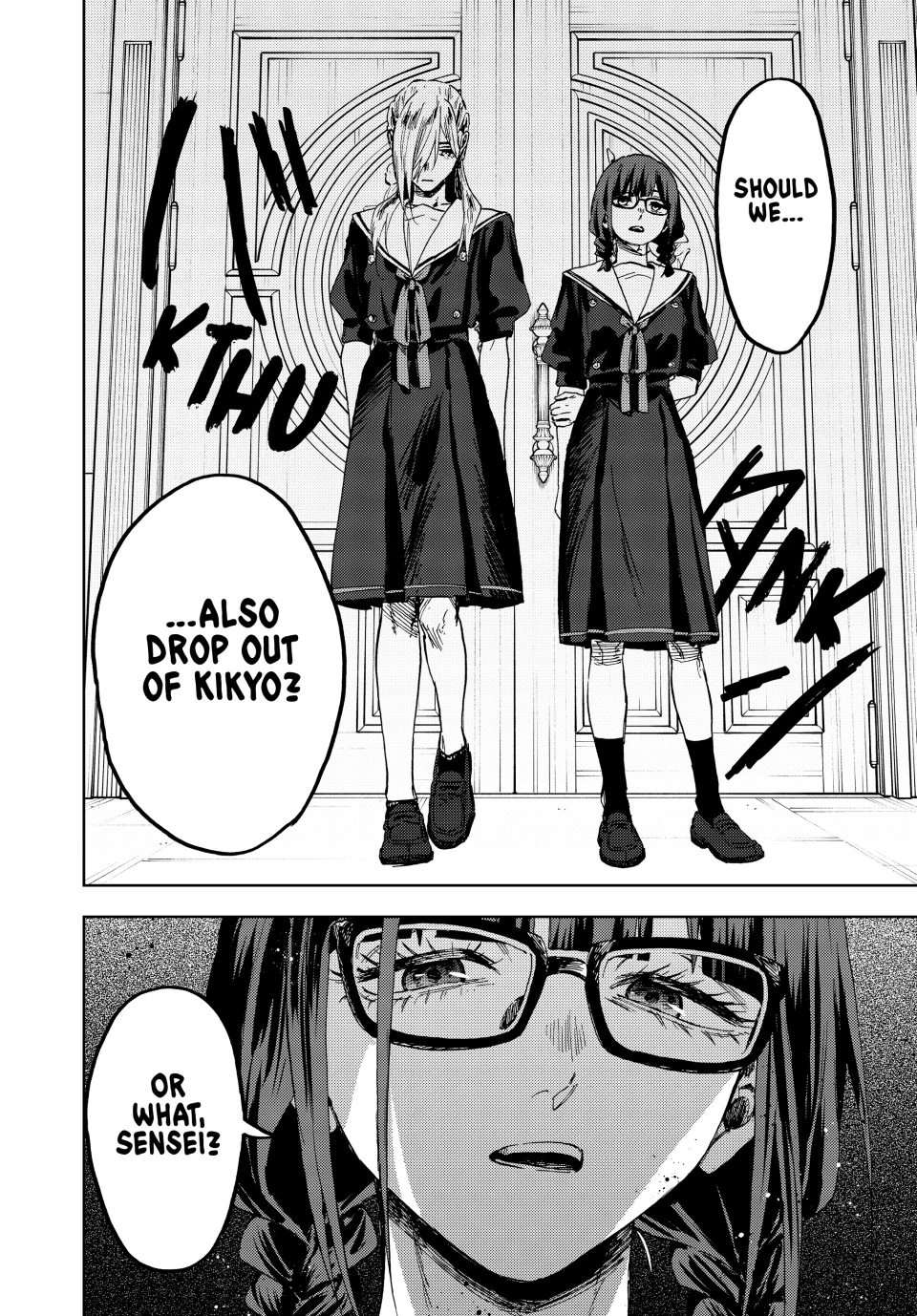 Kaoru Hana wa Rin to Saku Chapter 161 - Page 18 in English