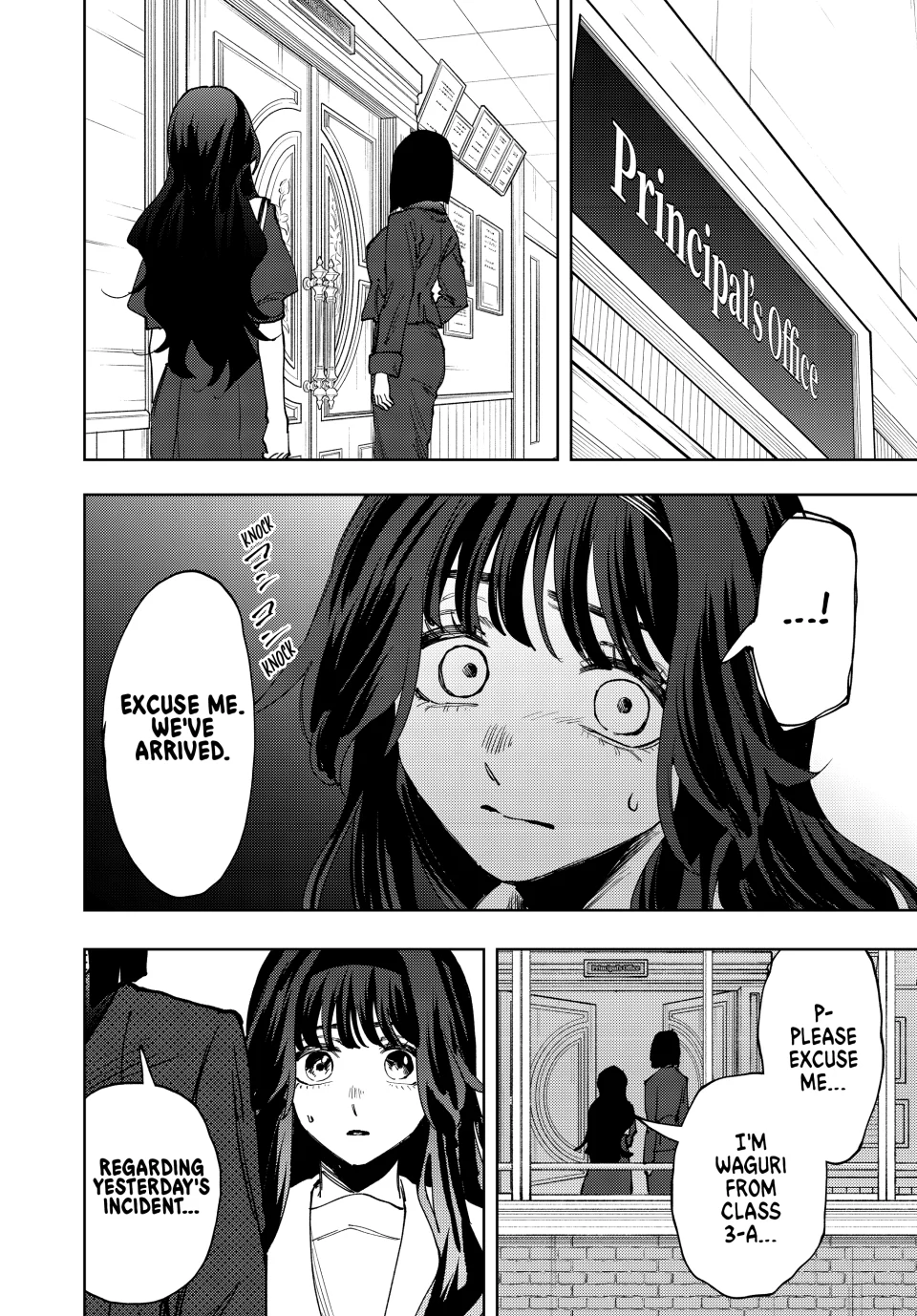 Kaoru Hana wa Rin to Saku Chapter 161 - Page 6 in English