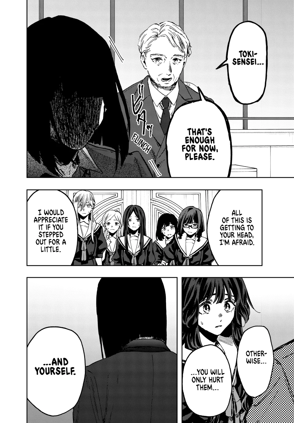 Kaoru Hana wa Rin to Saku Chapter 162 - Page 18 in English