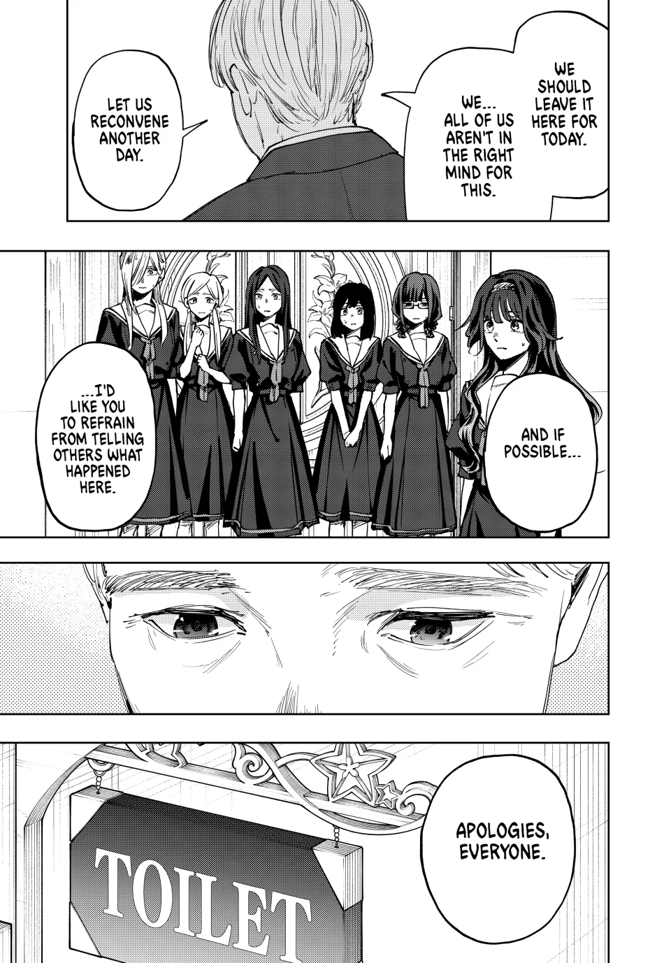 Kaoru Hana wa Rin to Saku Chapter 162 - Page 21 in English