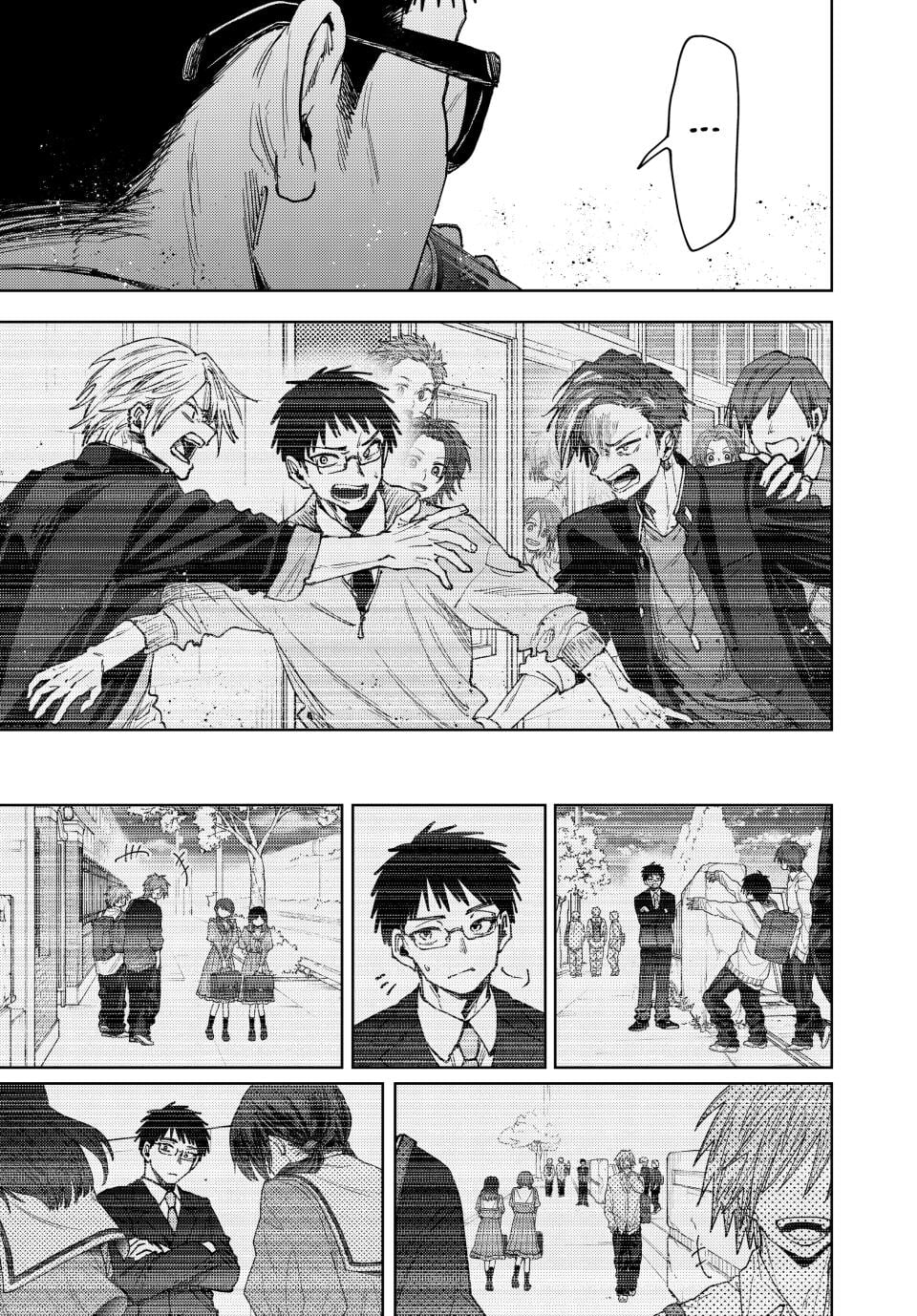 Kaoru Hana wa Rin to Saku Chapter 164 - Page 20 in English