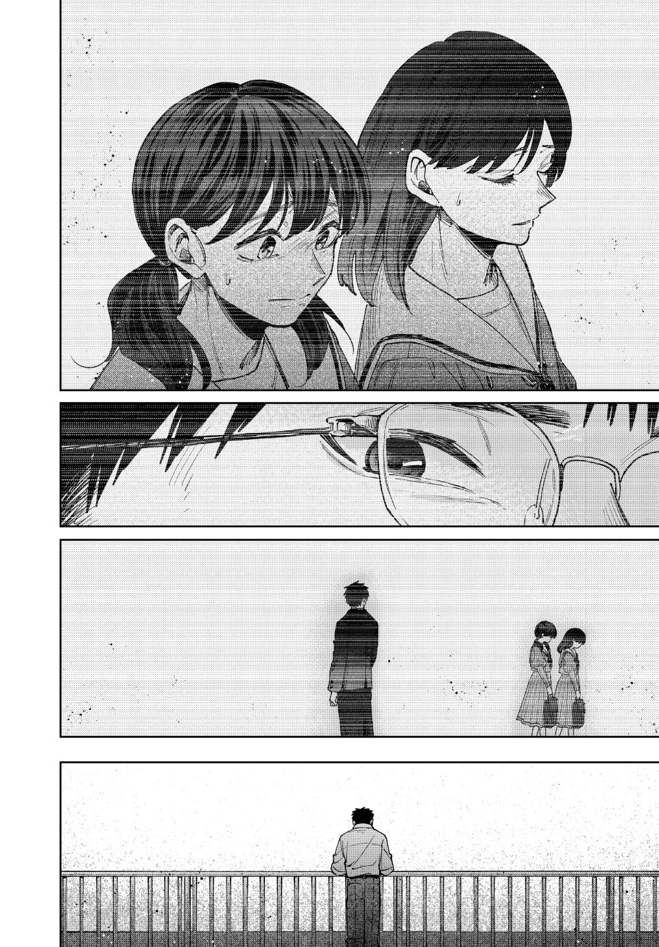 Kaoru Hana wa Rin to Saku Chapter 164 - Page 21 in English