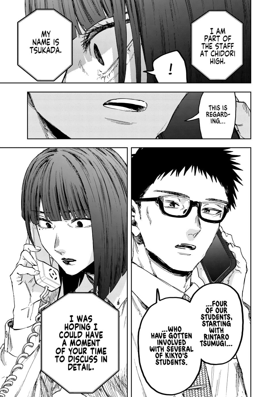 Kaoru Hana wa Rin to Saku Chapter 164 - Page 24 in English