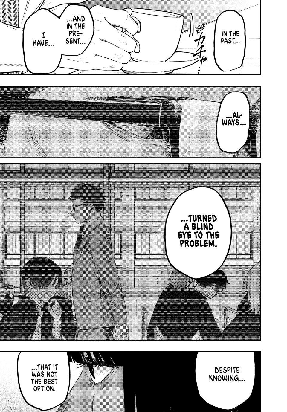 Kaoru Hana wa Rin to Saku Chapter 166 - Page 17 in English