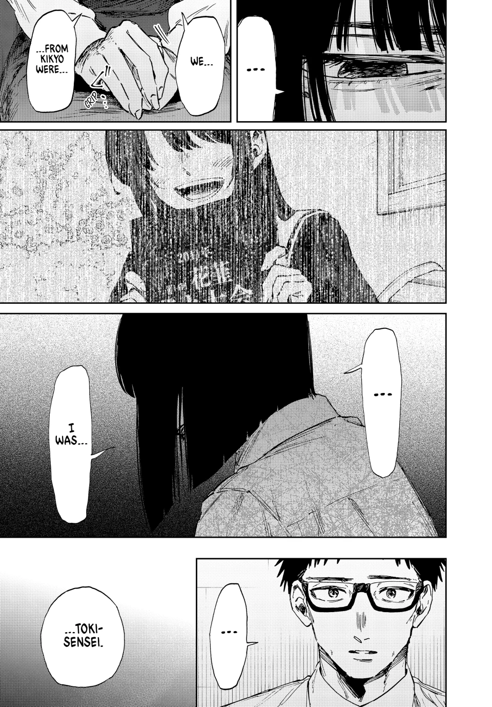 Kaoru Hana wa Rin to Saku Chapter 166 - Page 7 in English