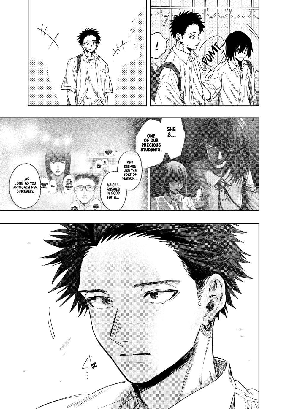 Kaoru Hana wa Rin to Saku Chapter 168 - Page 17 in English