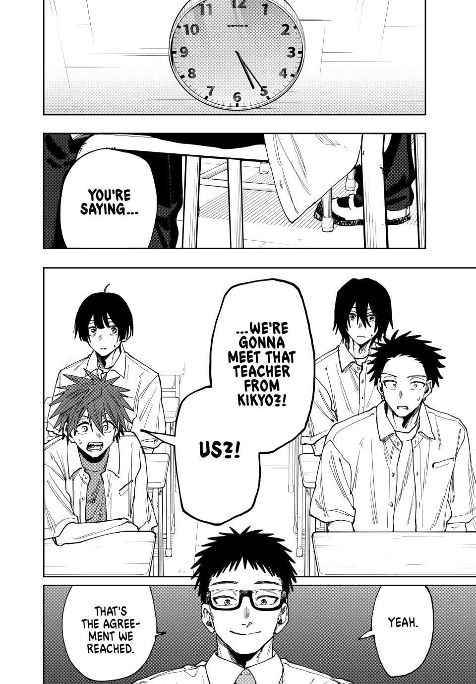 Kaoru Hana wa Rin to Saku Chapter 168 - Page 4 in English