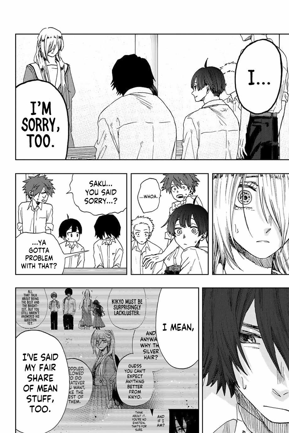 Kaoru Hana wa Rin to Saku Chapter 17 - Page 12 in English