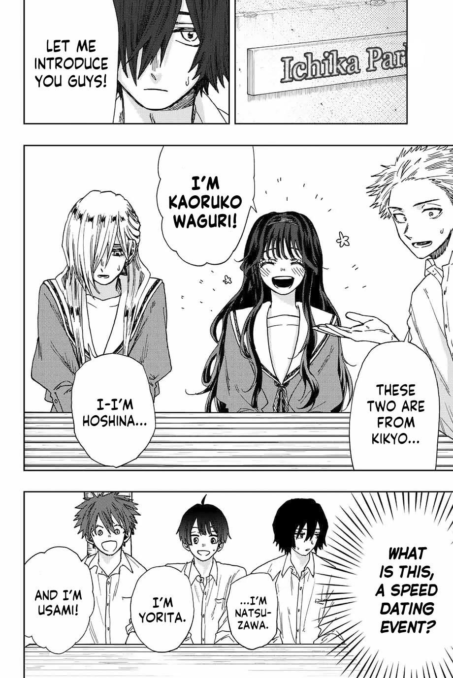 Kaoru Hana wa Rin to Saku Chapter 17 - Page 4 in English
