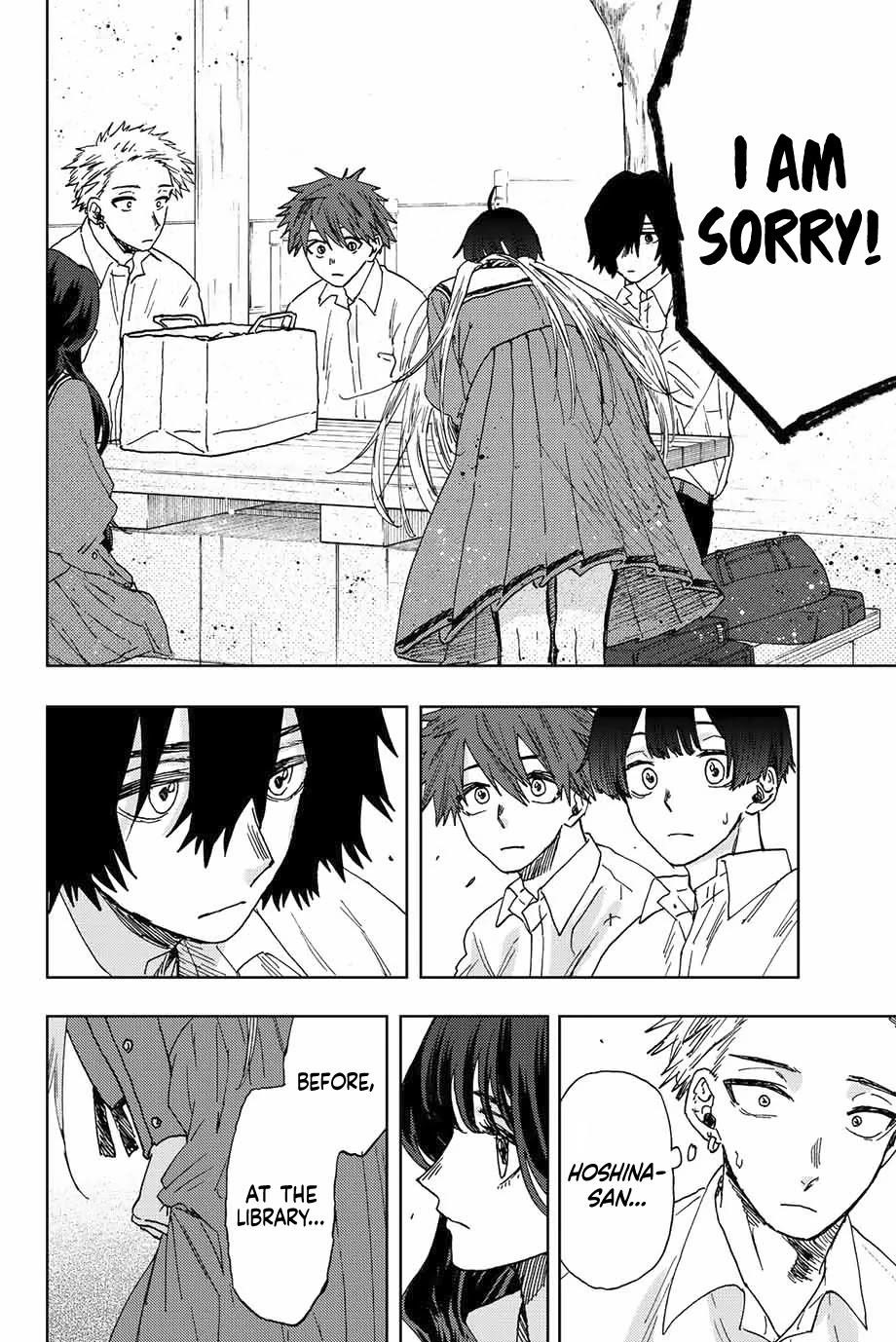 Kaoru Hana wa Rin to Saku Chapter 17 - Page 8 in English