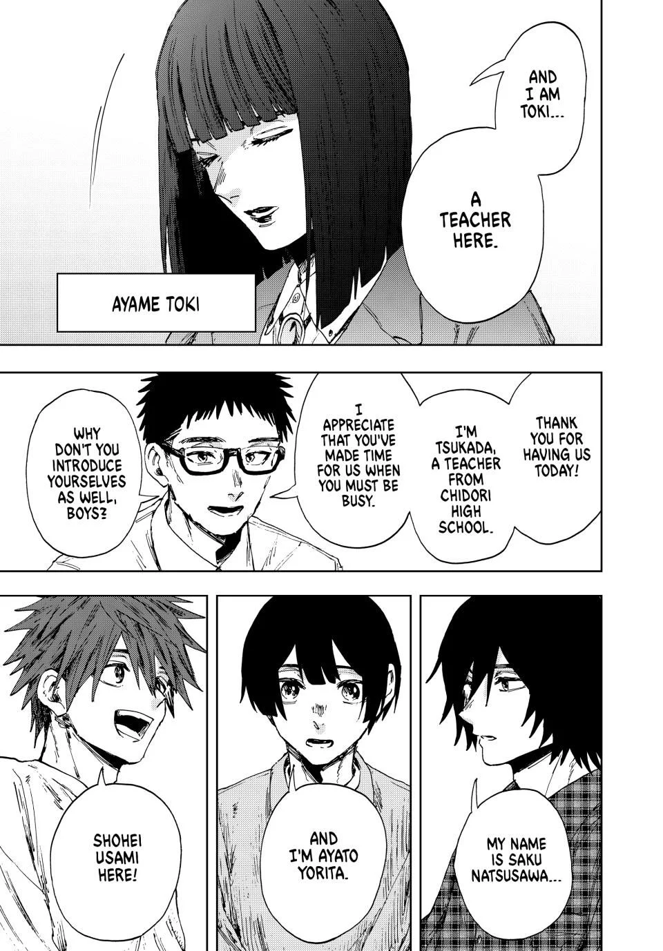 Kaoru Hana wa Rin to Saku Chapter 170 - Page 5 in English