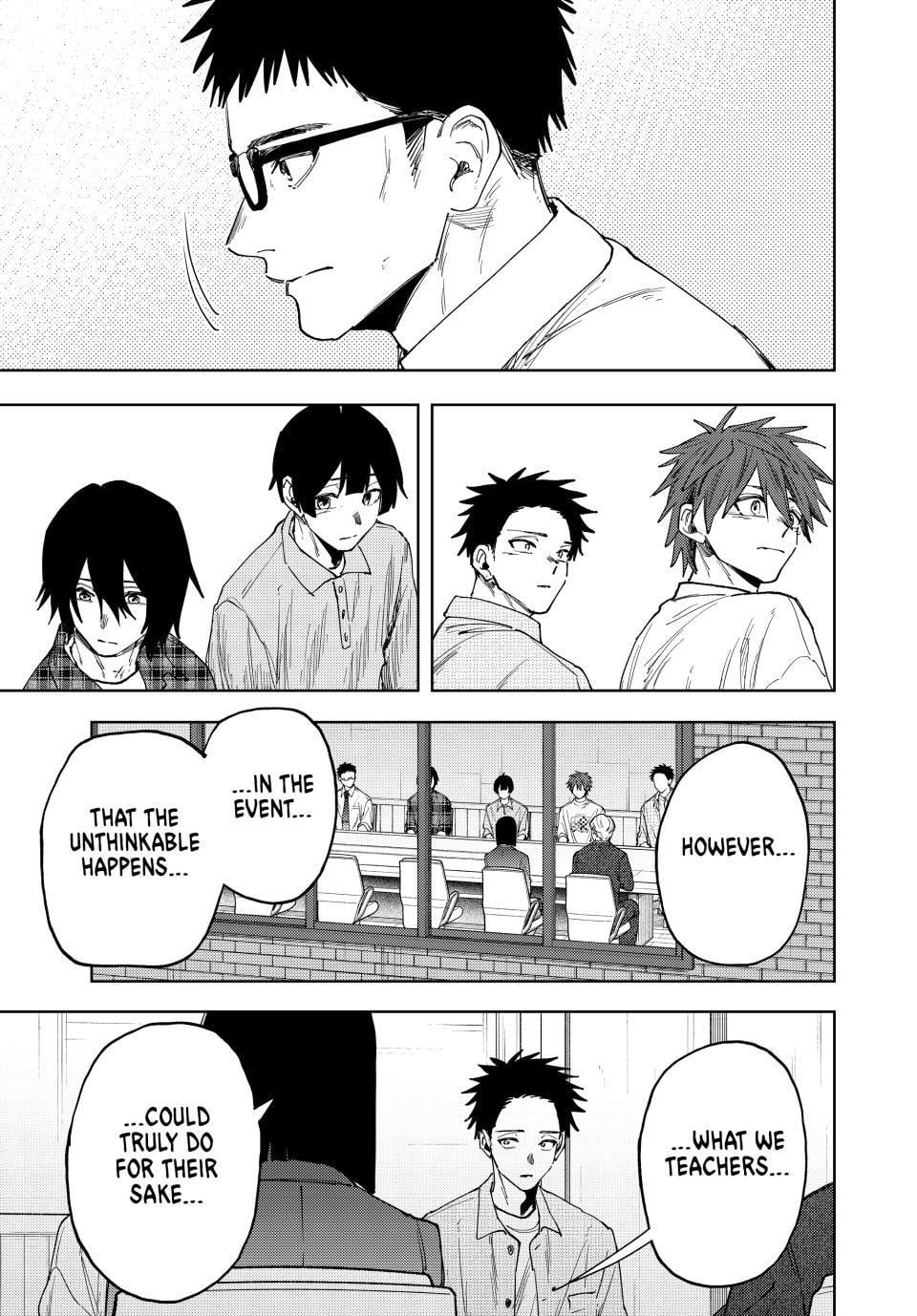 Kaoru Hana wa Rin to Saku Chapter 171 - Page 23 in English