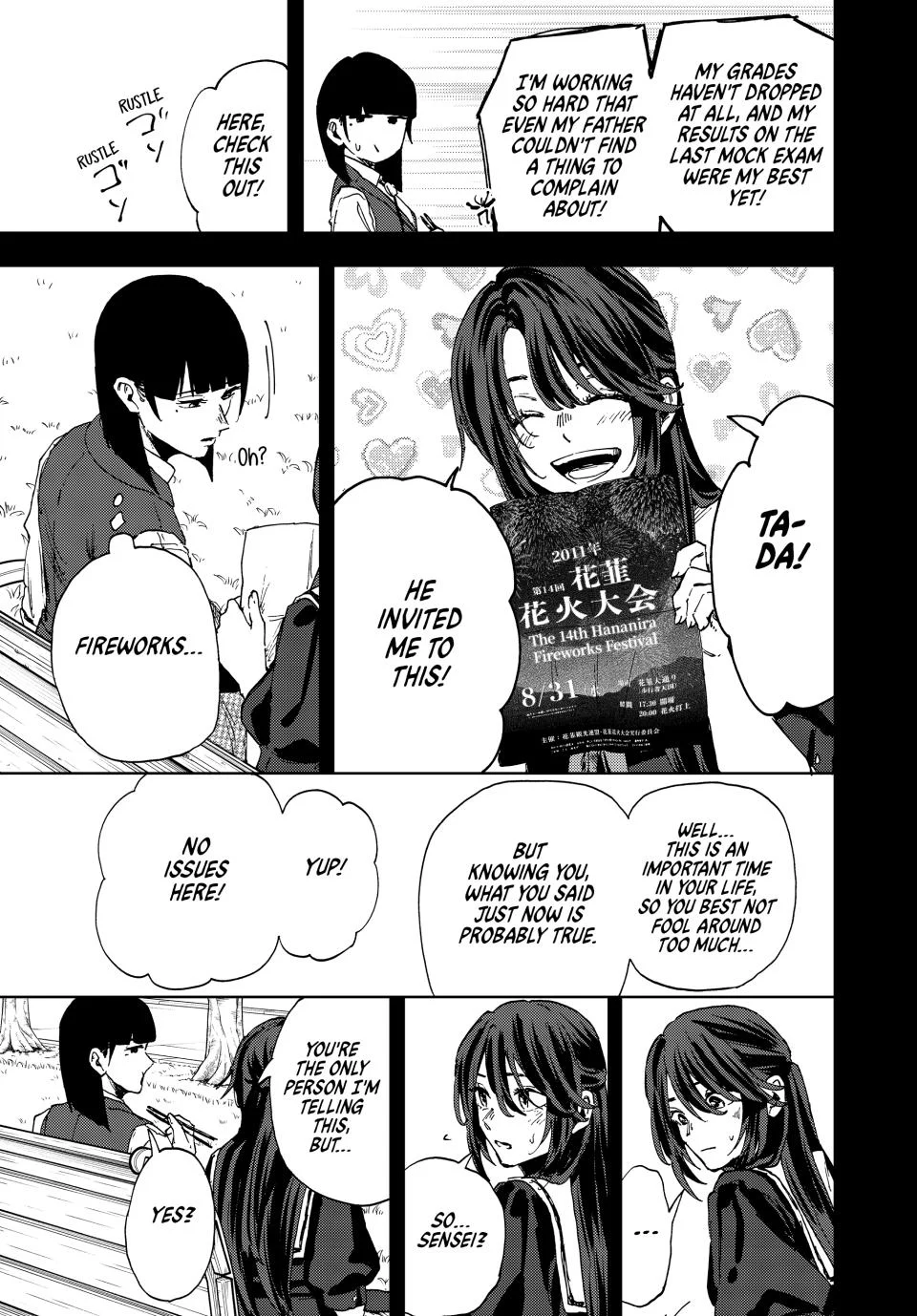 Kaoru Hana wa Rin to Saku Chapter 172 - Page 21 in English