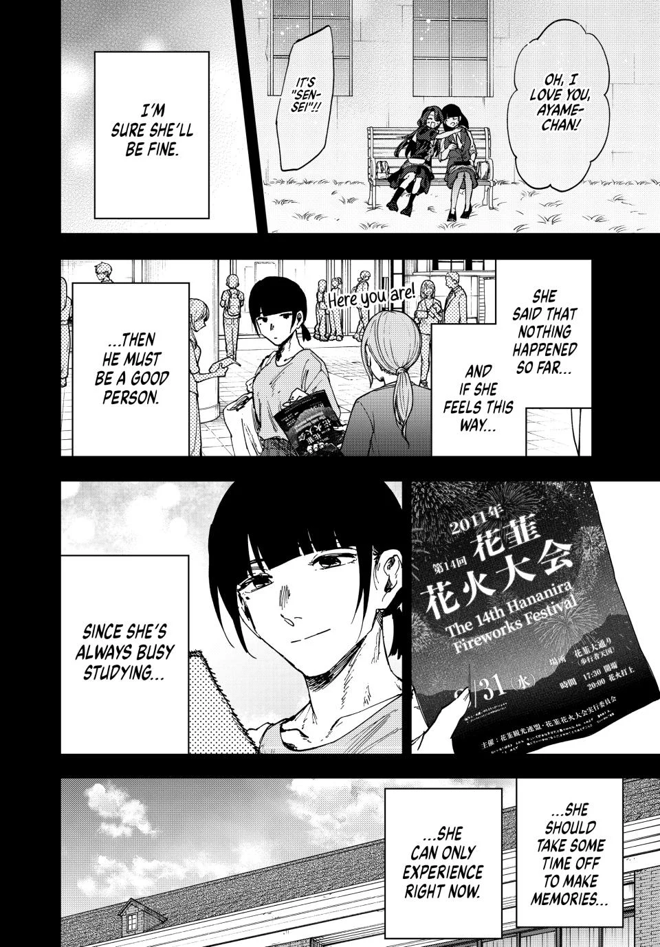 Kaoru Hana wa Rin to Saku Chapter 172 - Page 26 in English