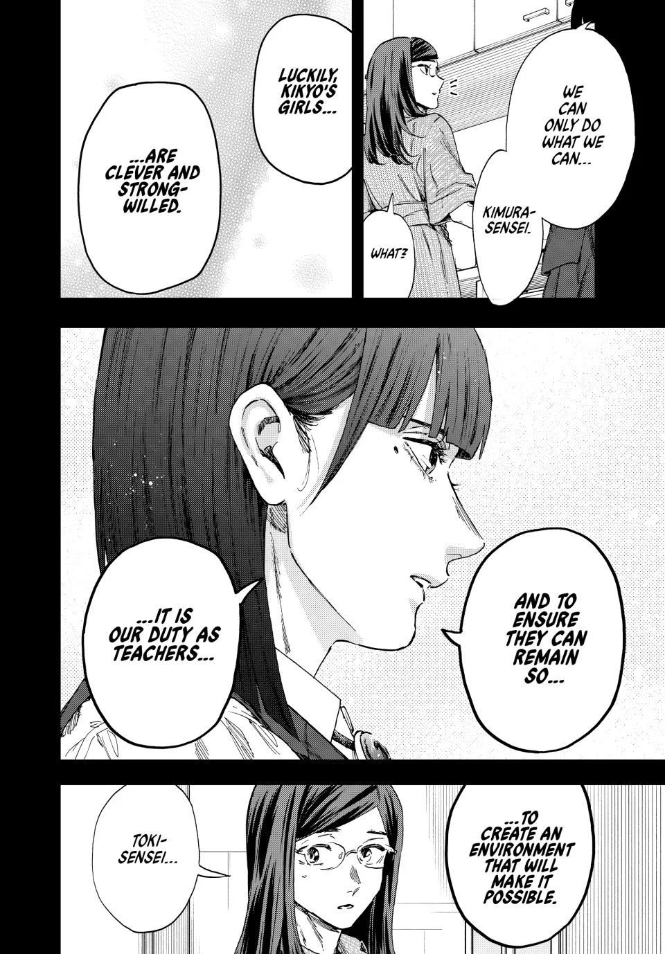 Kaoru Hana wa Rin to Saku Chapter 172 - Page 8 in English