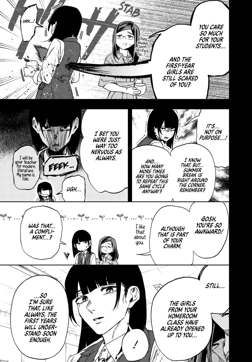 Kaoru Hana wa Rin to Saku Chapter 172 - Page 9 in English
