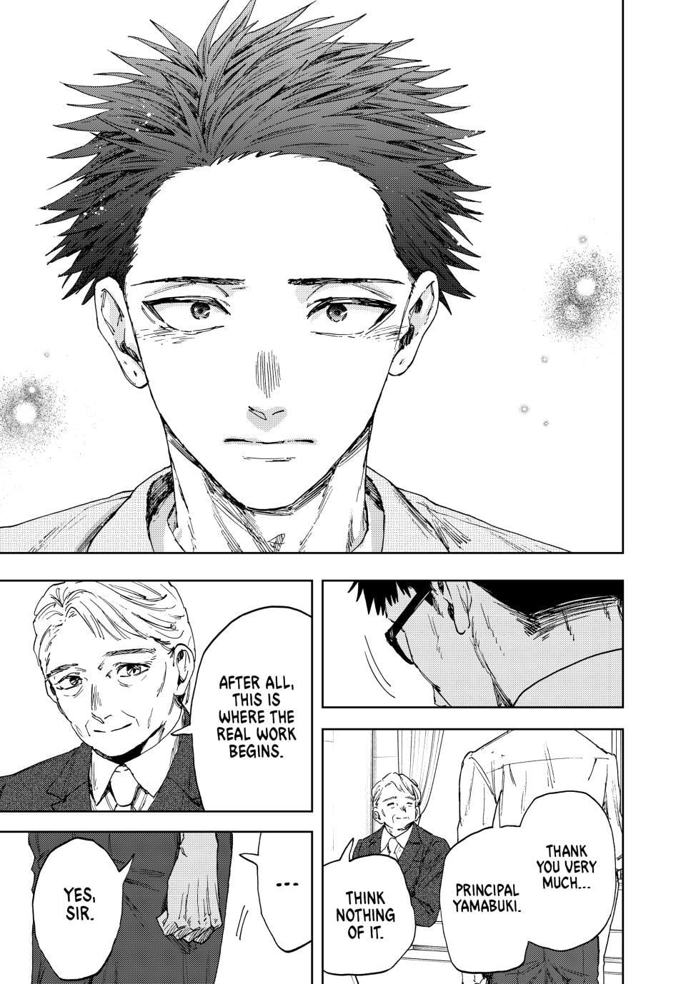 Kaoru Hana wa Rin to Saku Chapter 174 - Page 24 in English