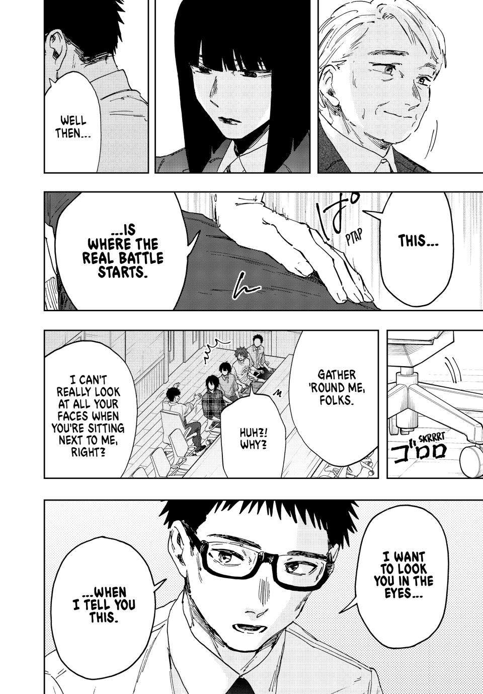 Kaoru Hana wa Rin to Saku Chapter 175 - Page 8 in English