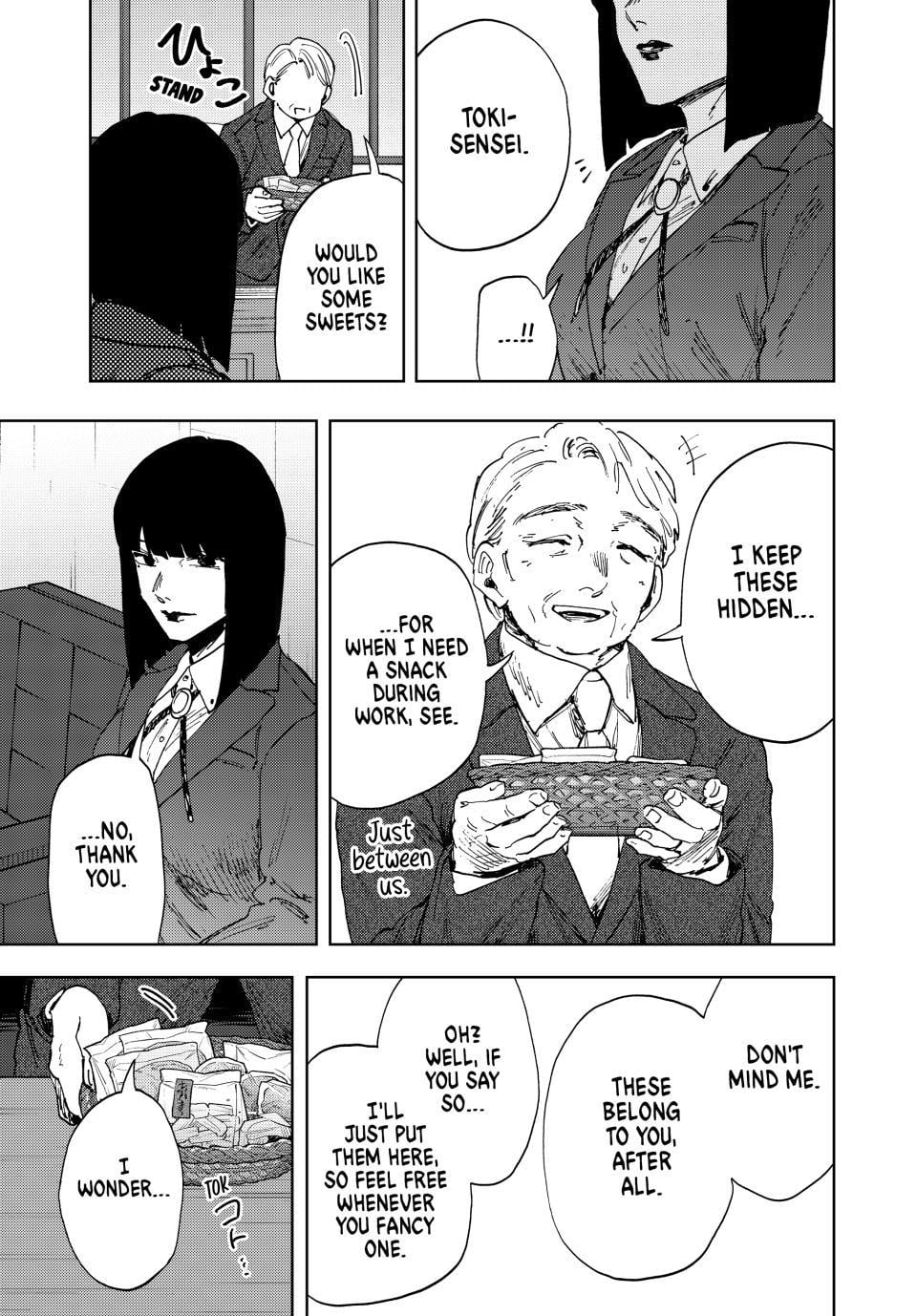 Kaoru Hana wa Rin to Saku Chapter 176 - Page 23 in English