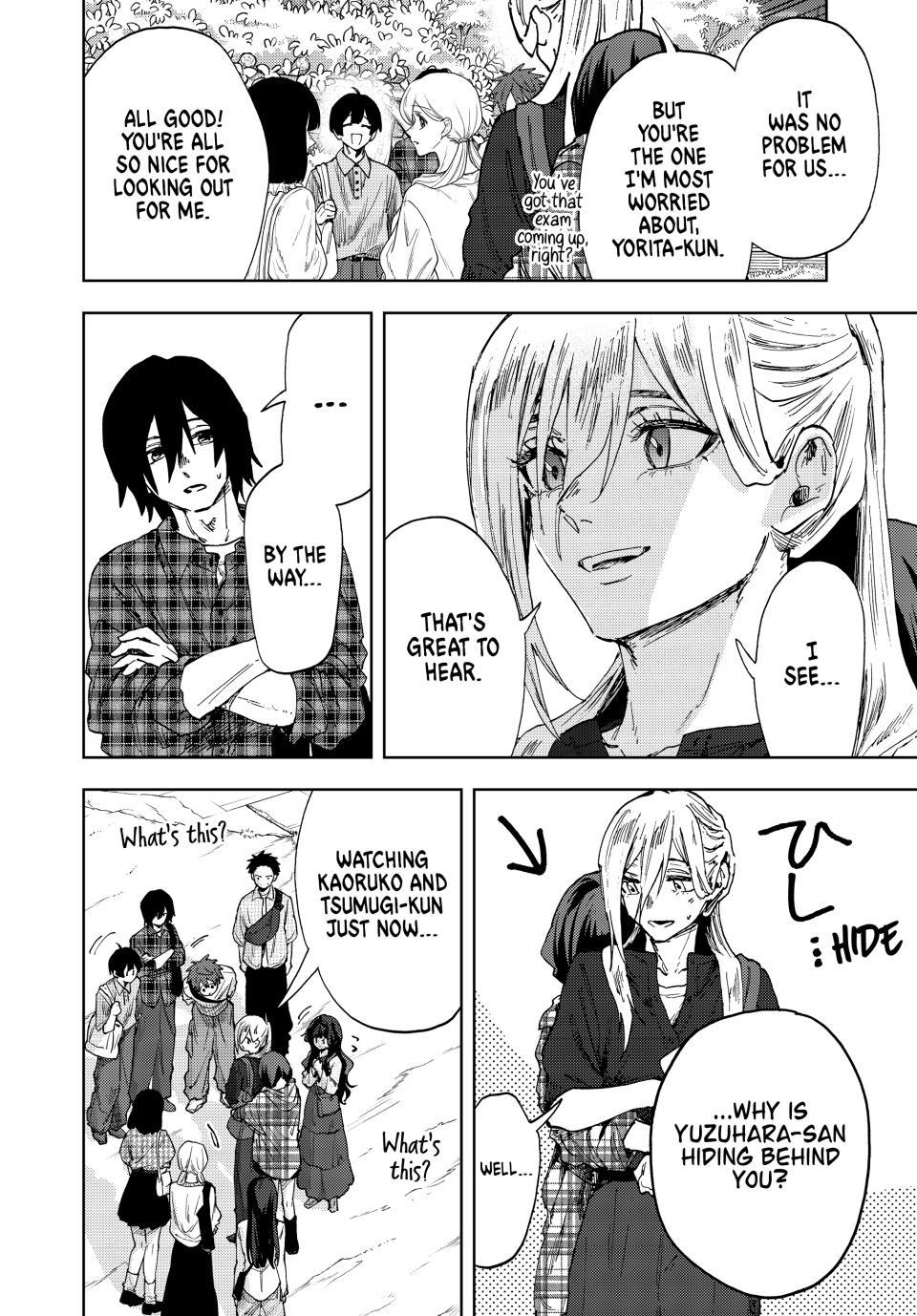 Kaoru Hana wa Rin to Saku Chapter 176 - Page 4 in English