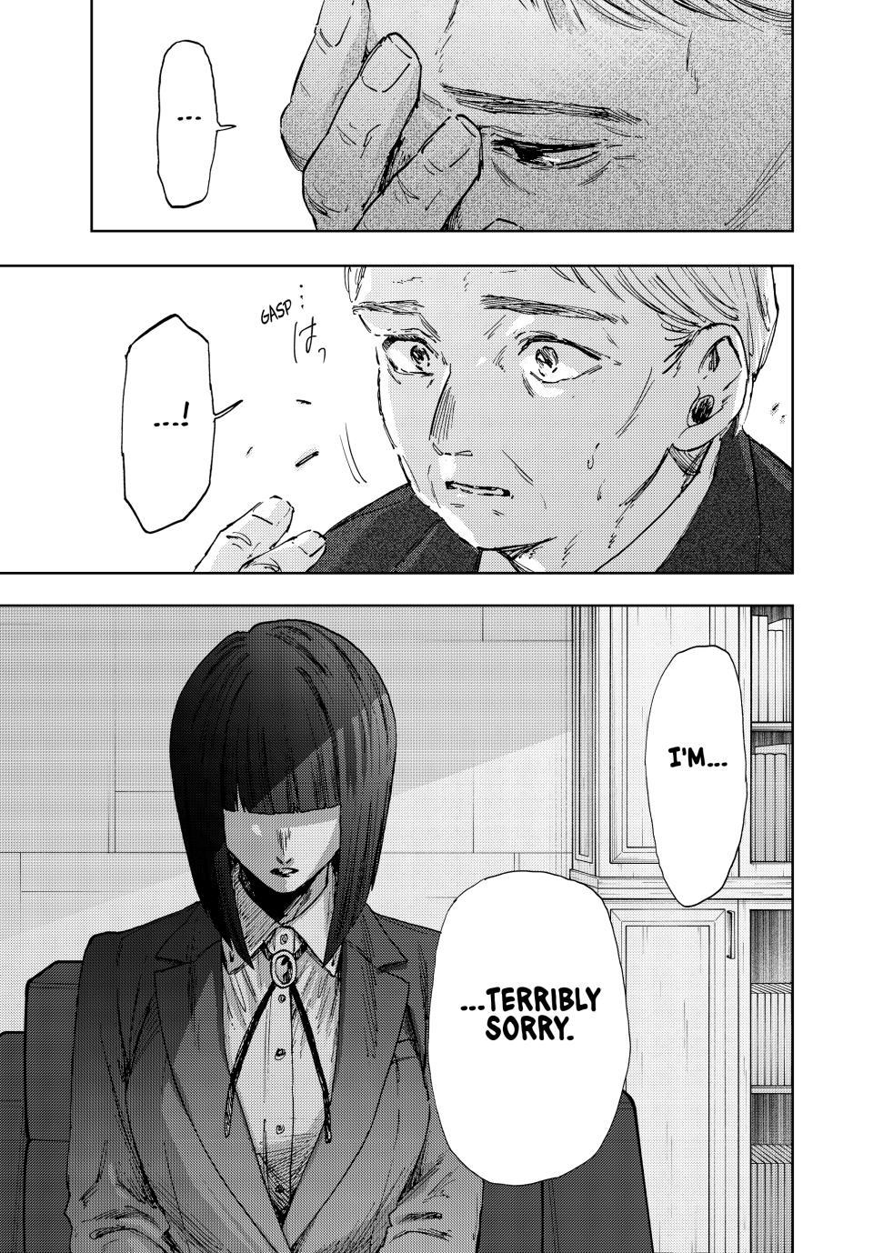 Kaoru Hana wa Rin to Saku Chapter 177 - Page 17 in English