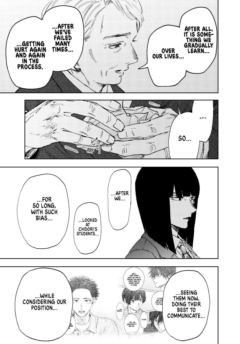 Kaoru Hana wa Rin to Saku Chapter 177 - Page 5 in English