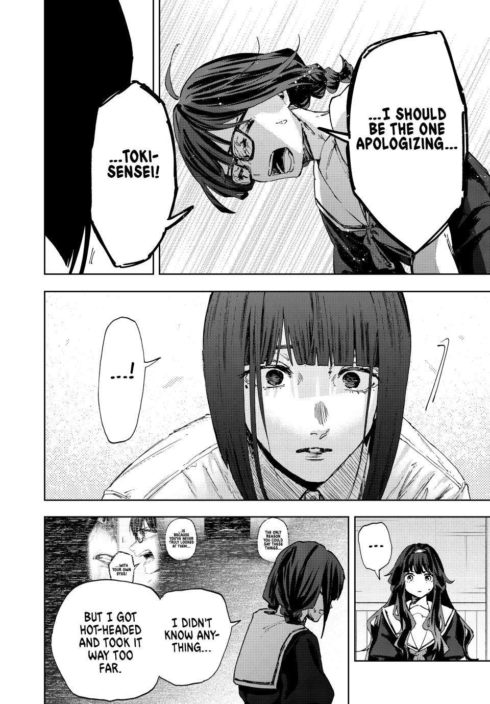 Kaoru Hana wa Rin to Saku Chapter 178 - Page 12 in English