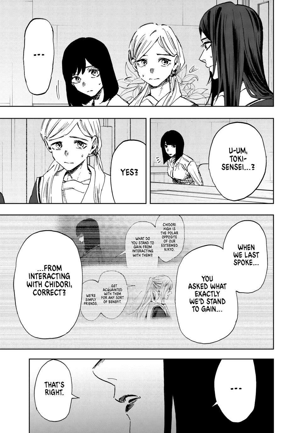 Kaoru Hana wa Rin to Saku Chapter 178 - Page 15 in English