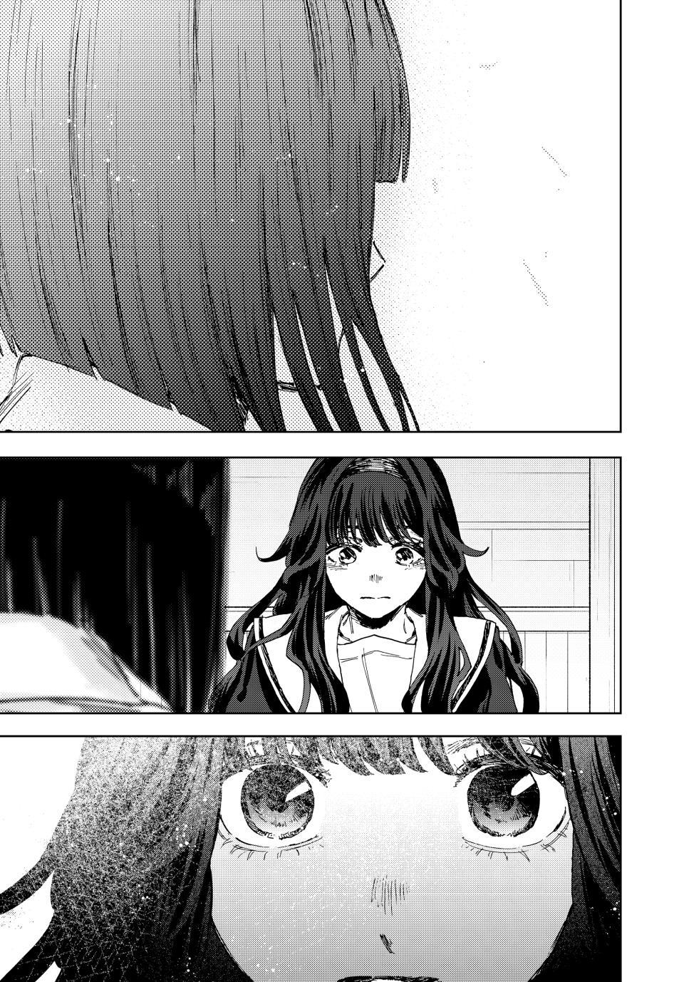 Kaoru Hana wa Rin to Saku Chapter 179 - Page 15 in English