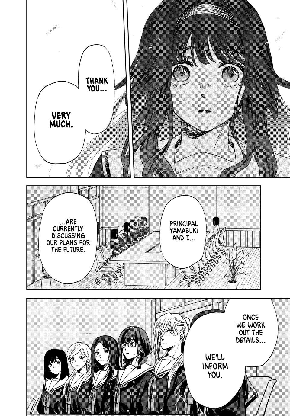 Kaoru Hana wa Rin to Saku Chapter 179 - Page 17 in English