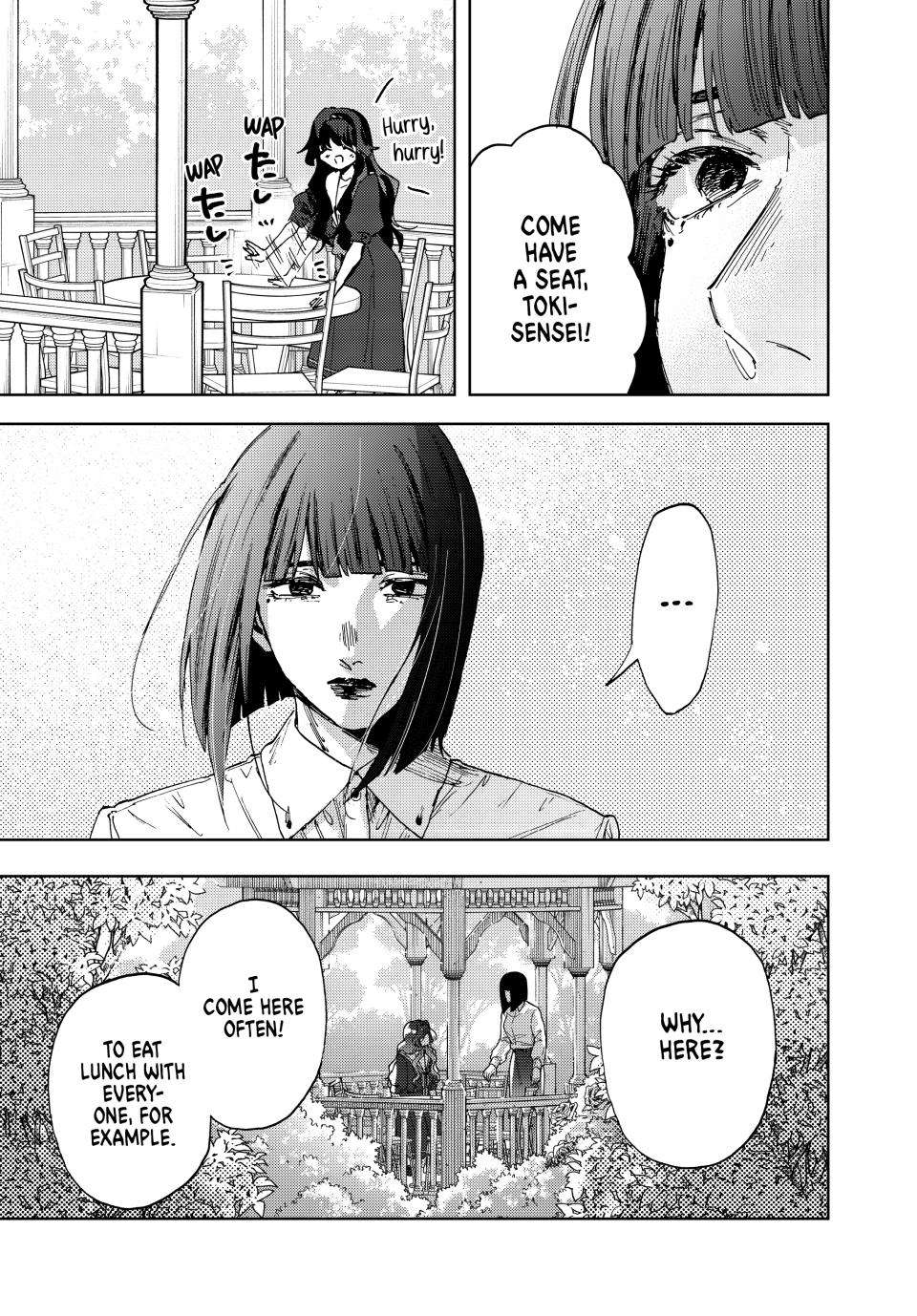 Kaoru Hana wa Rin to Saku Chapter 180 - Page 12 in English