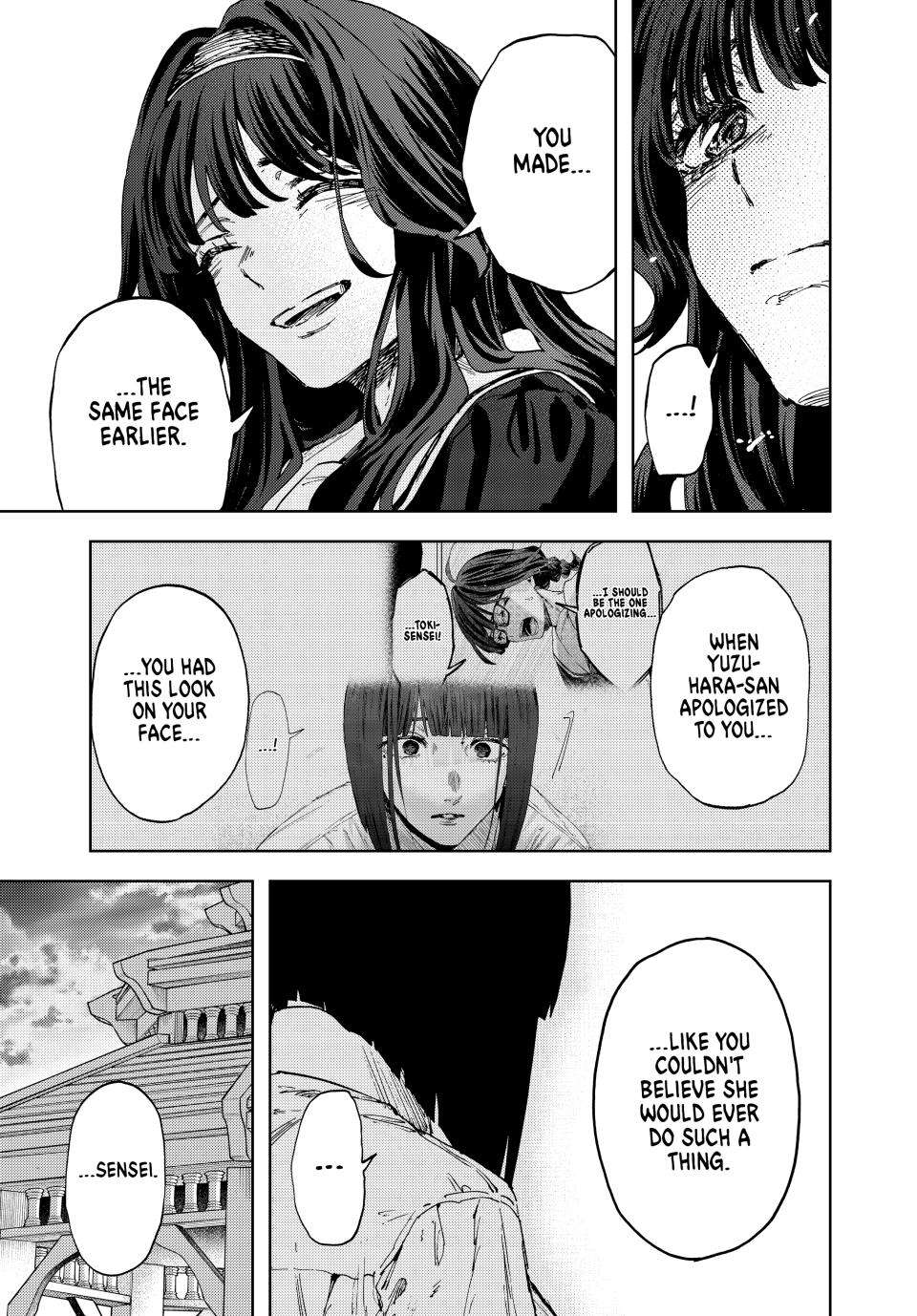 Kaoru Hana wa Rin to Saku Chapter 180 - Page 16 in English