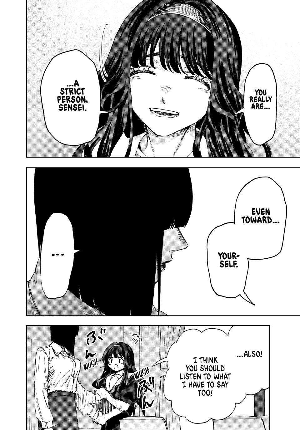 Kaoru Hana wa Rin to Saku Chapter 180 - Page 9 in English