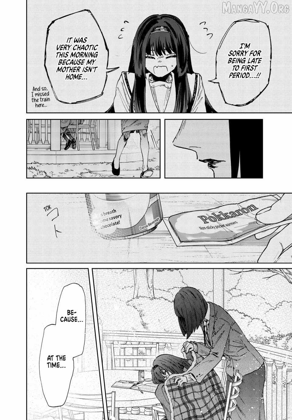 Kaoru Hana wa Rin to Saku Chapter 181 - Page 12 in English