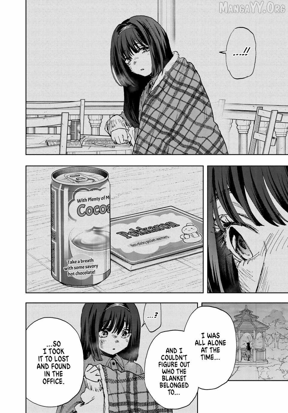 Kaoru Hana wa Rin to Saku Chapter 181 - Page 8 in English
