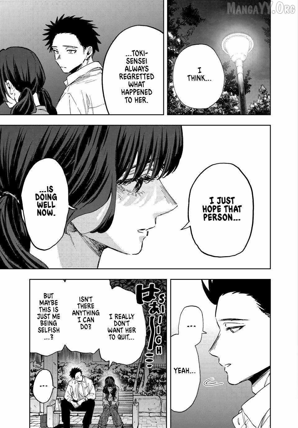 Kaoru Hana wa Rin to Saku Chapter 182 - Page 17 in English